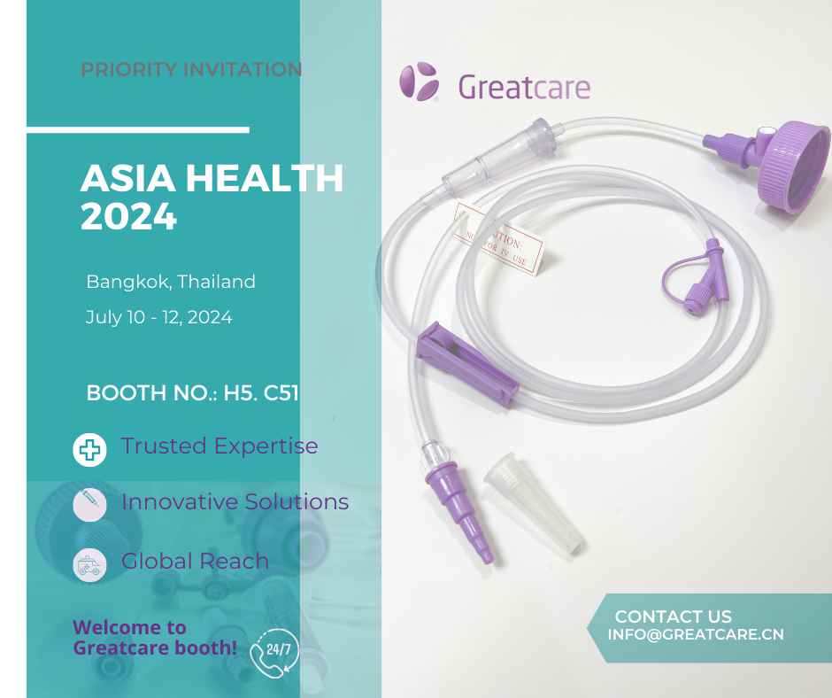 L’équipe Greatcare participe à ASIA HEALTH 2024